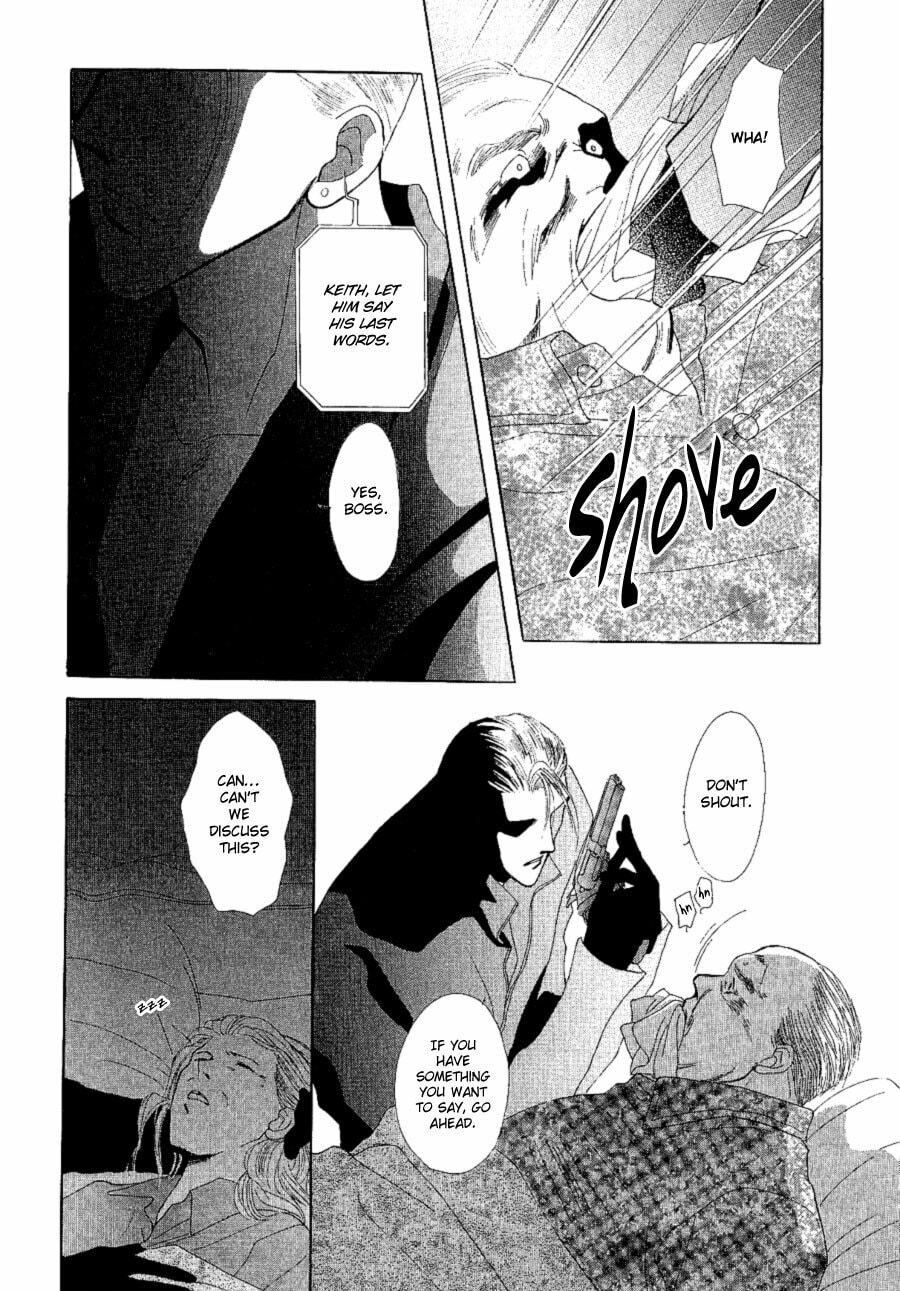 Read G・Defend chapter 17 image 38 on Lezhin
