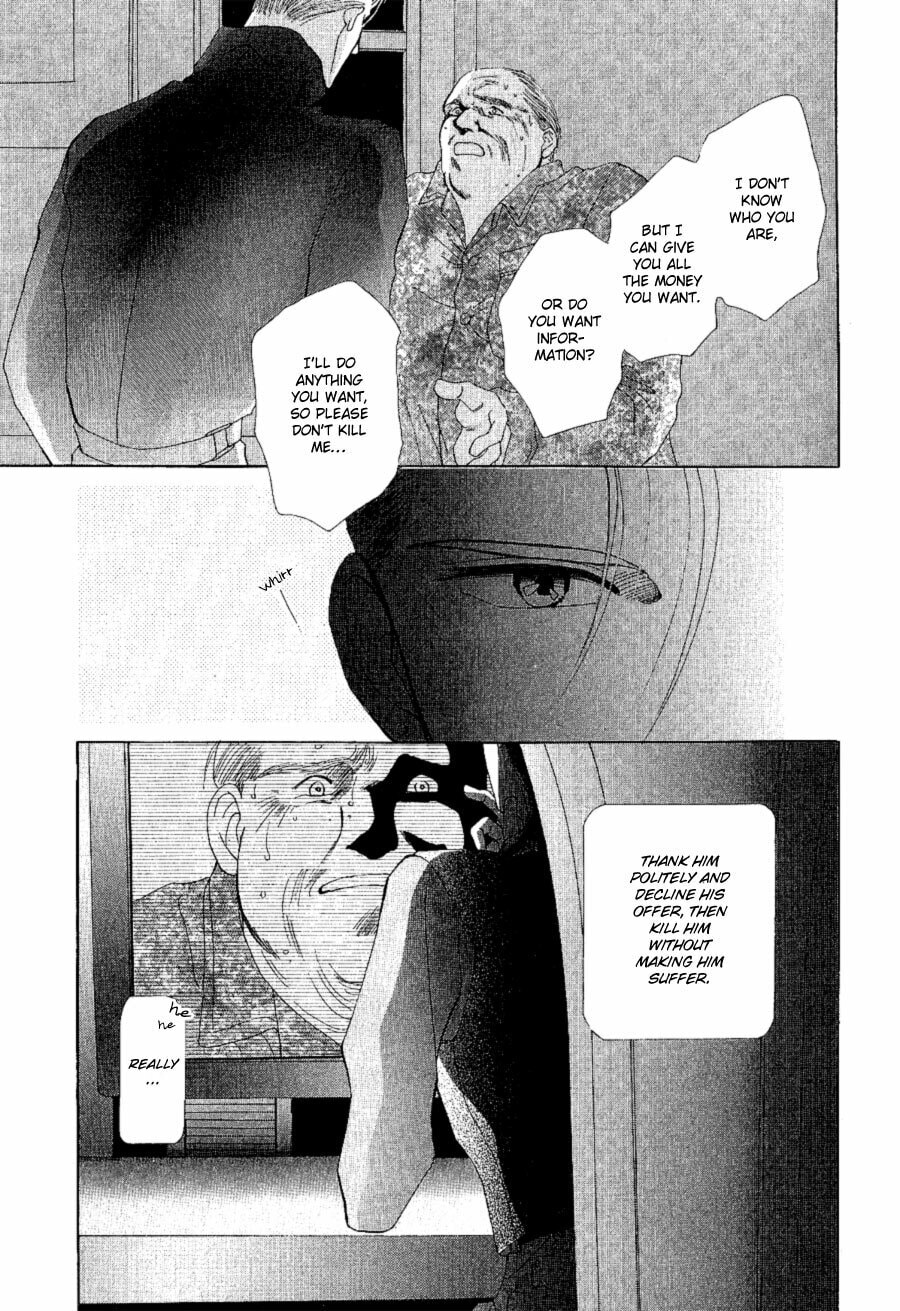 Read G・Defend chapter 17 image 39 on Lezhin