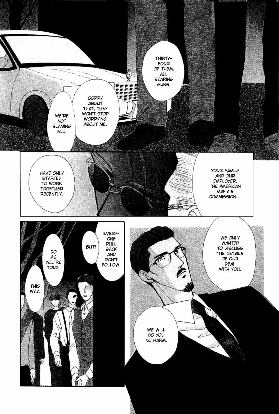 Read G・Defend chapter 17 image 4 on Lezhin