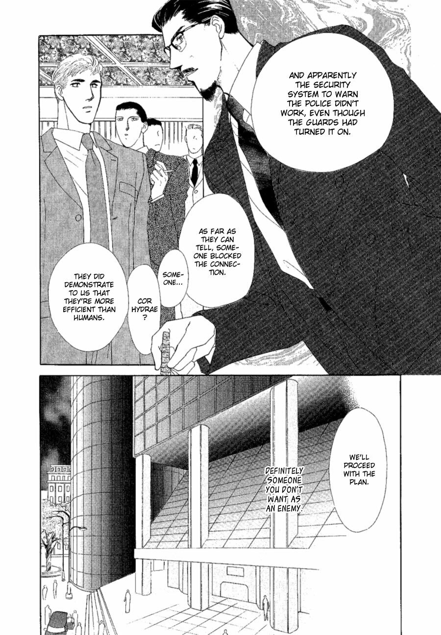 Read G・Defend chapter 17 image 43 on Lezhin