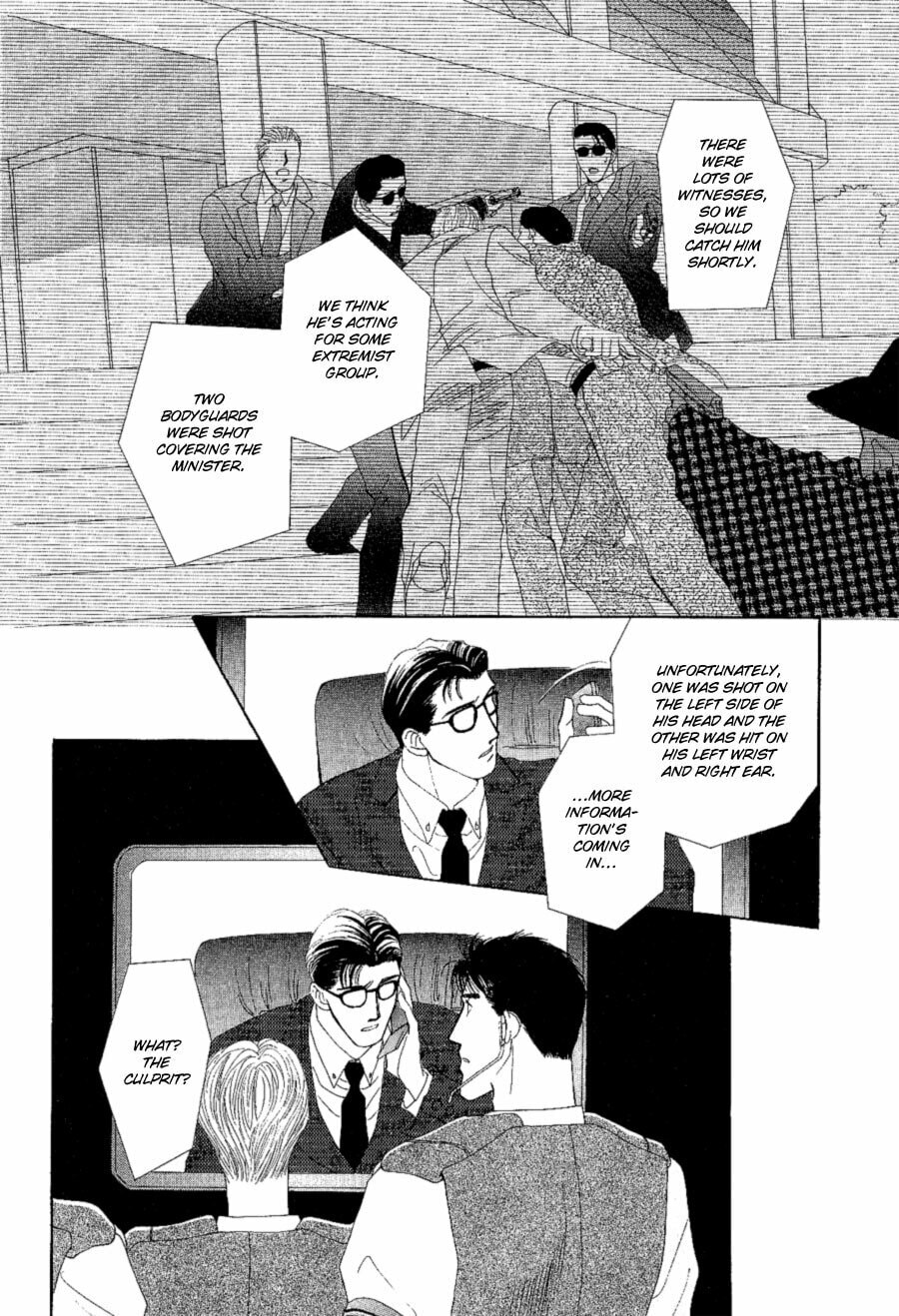 Read G・Defend chapter 17 image 46 on Lezhin