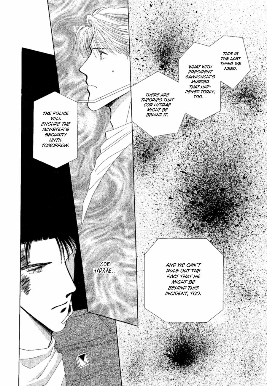 Read G・Defend chapter 17 image 48 on Lezhin