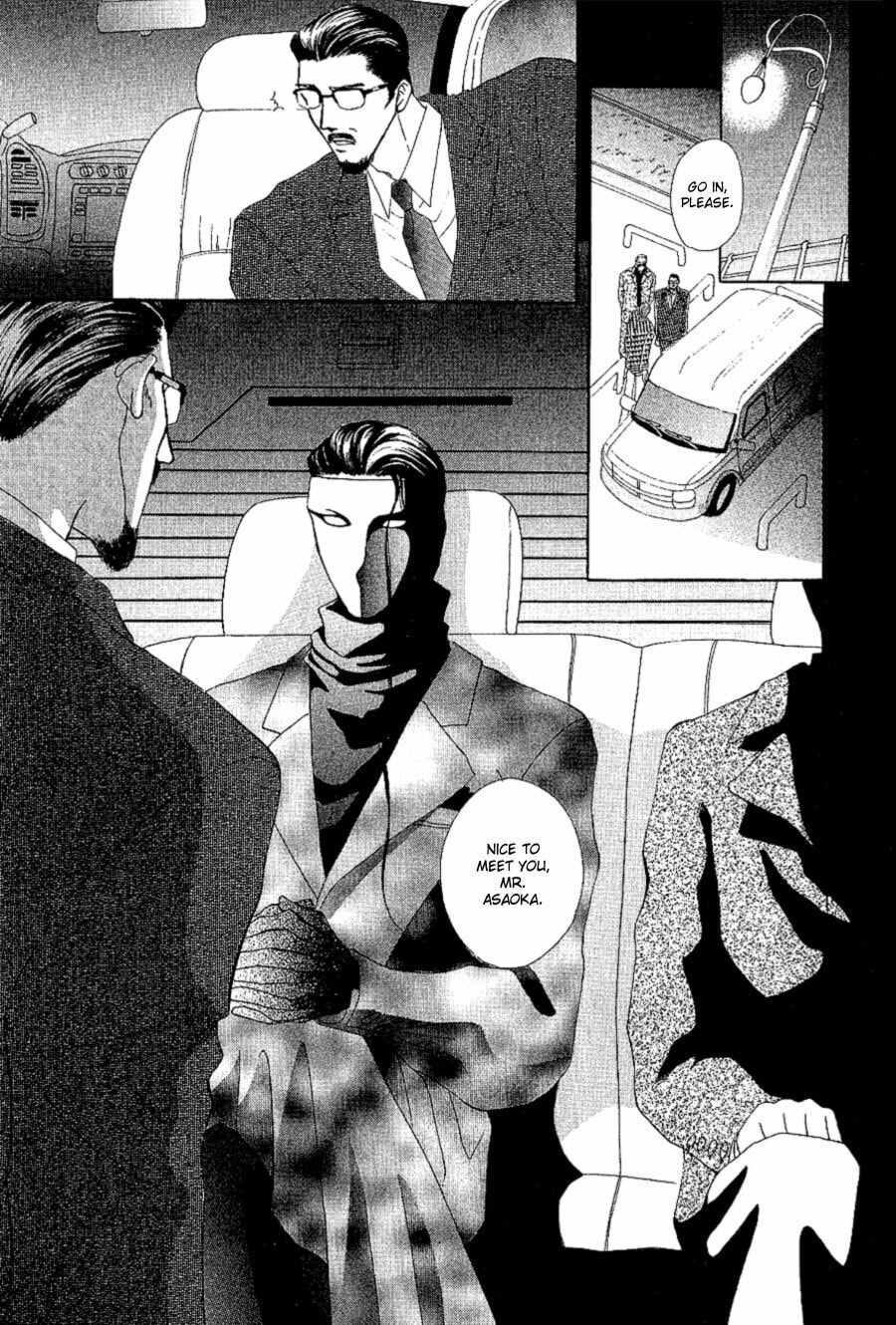 Read G・Defend chapter 17 image 5 on Lezhin