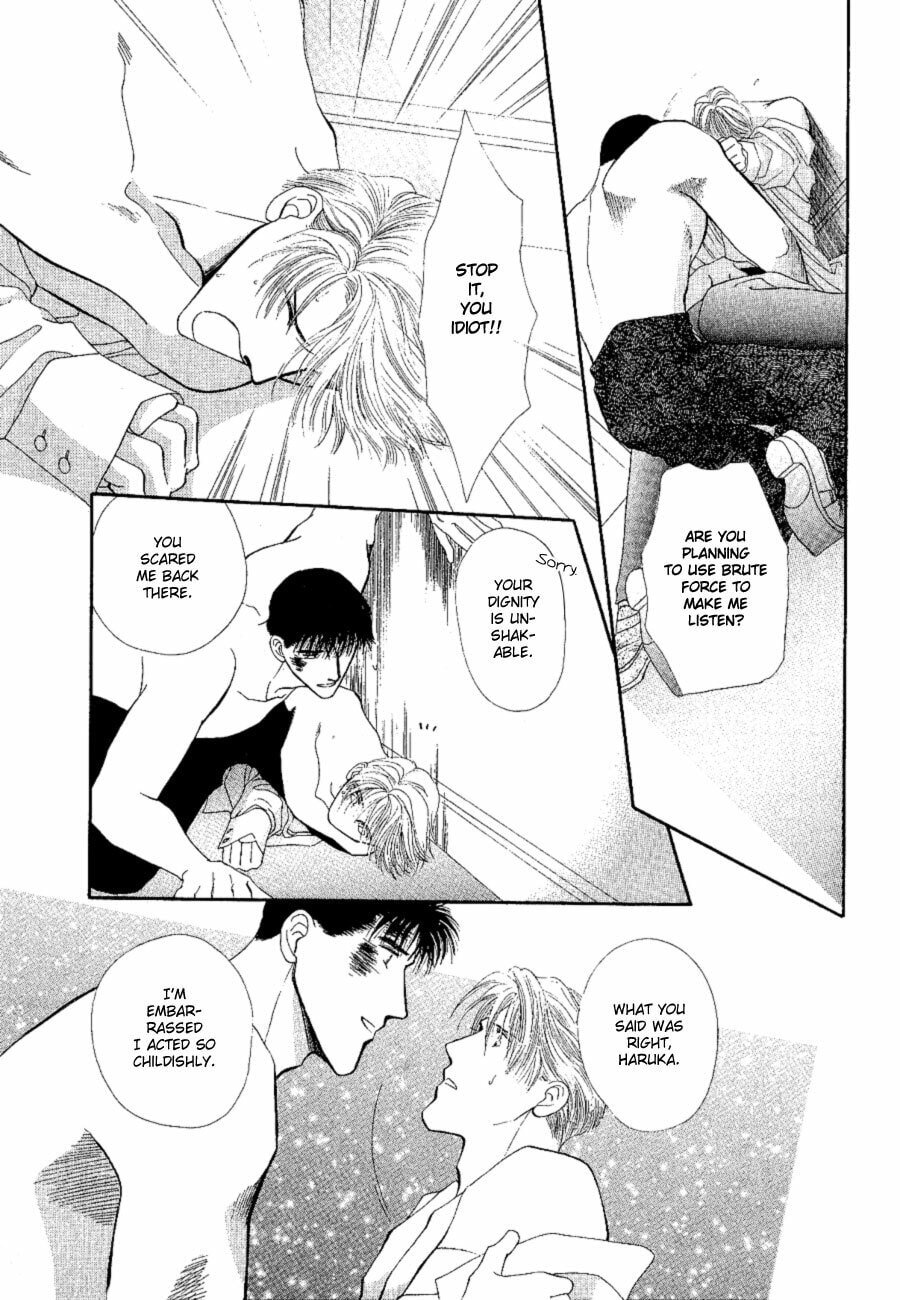 Read G・Defend chapter 18 image 10 on Lezhin