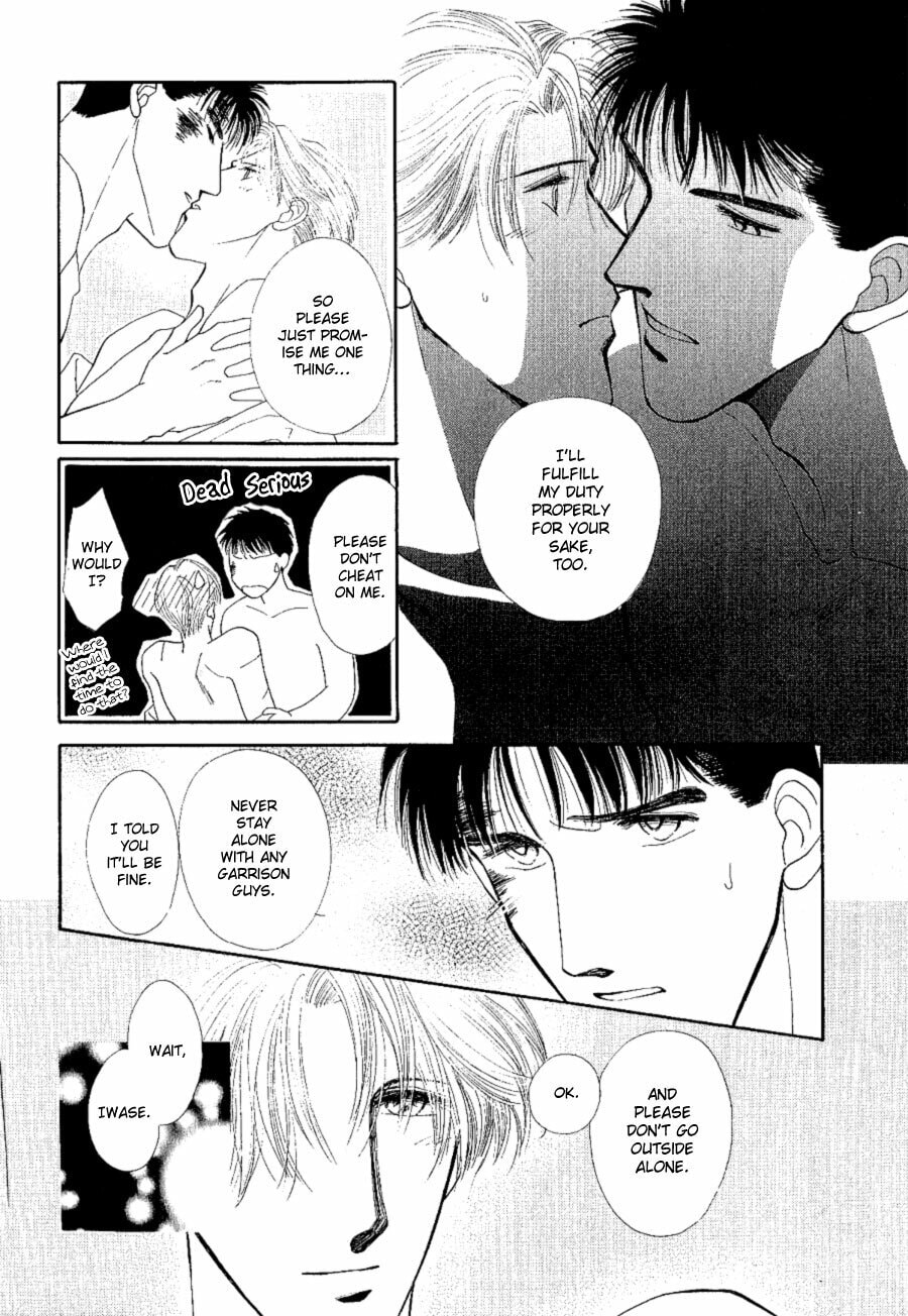 Read G・Defend chapter 18 image 11 on Lezhin