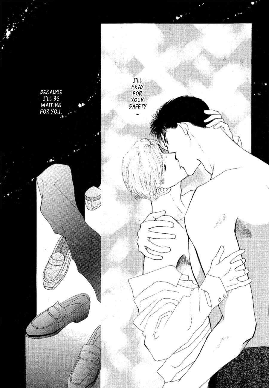 Read G・Defend chapter 18 image 12 on Lezhin