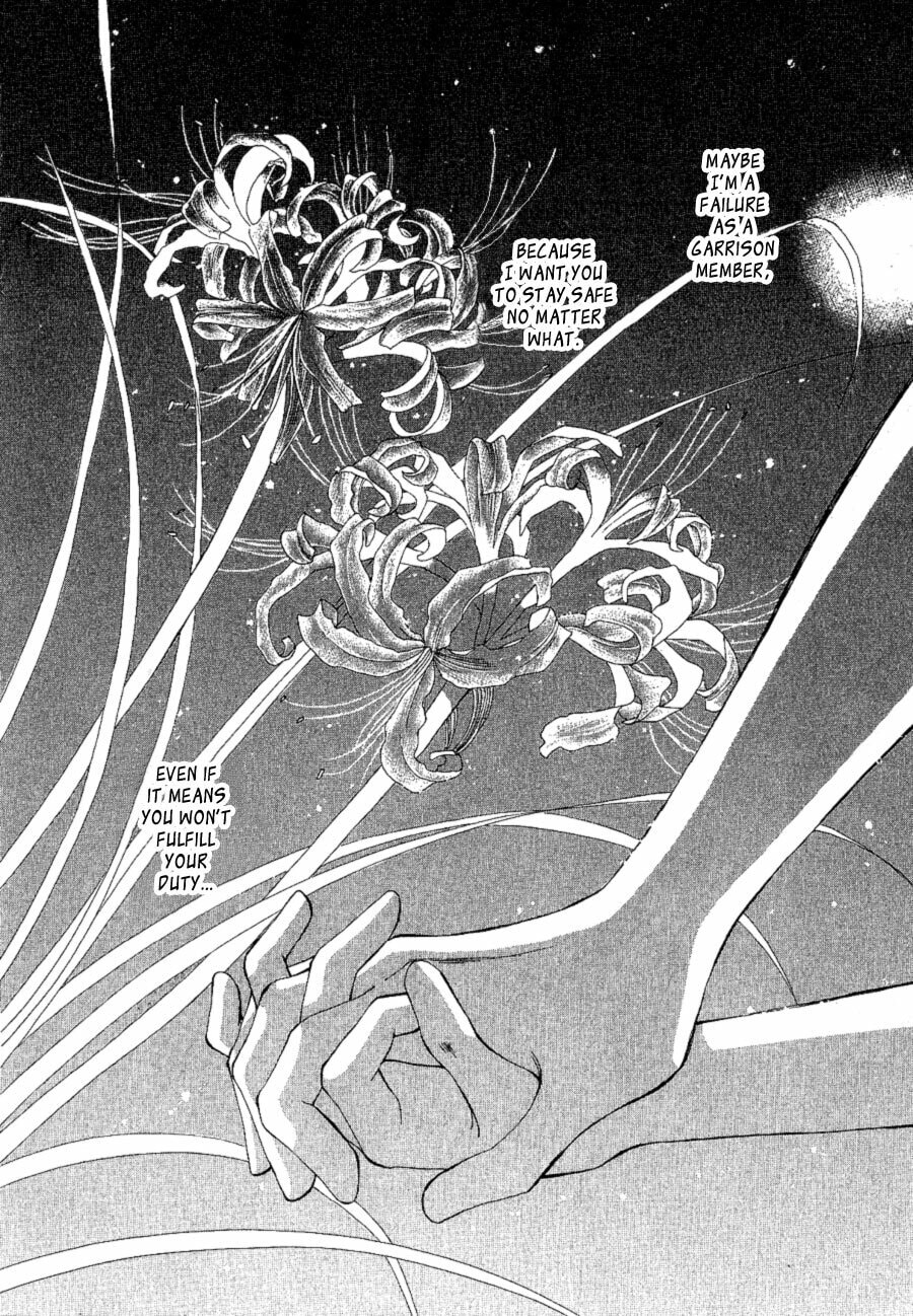 Read G・Defend chapter 18 image 13 on Lezhin