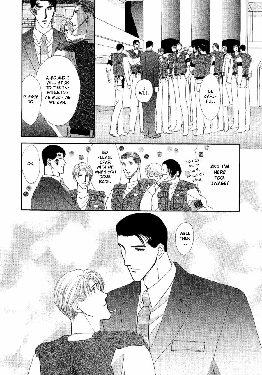 Read G・Defend chapter 18 image 15 on Lezhin