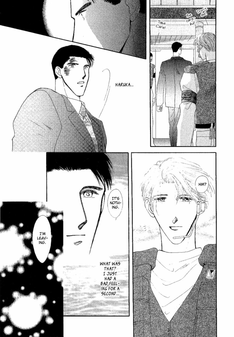 Read G・Defend chapter 18 image 16 on Lezhin