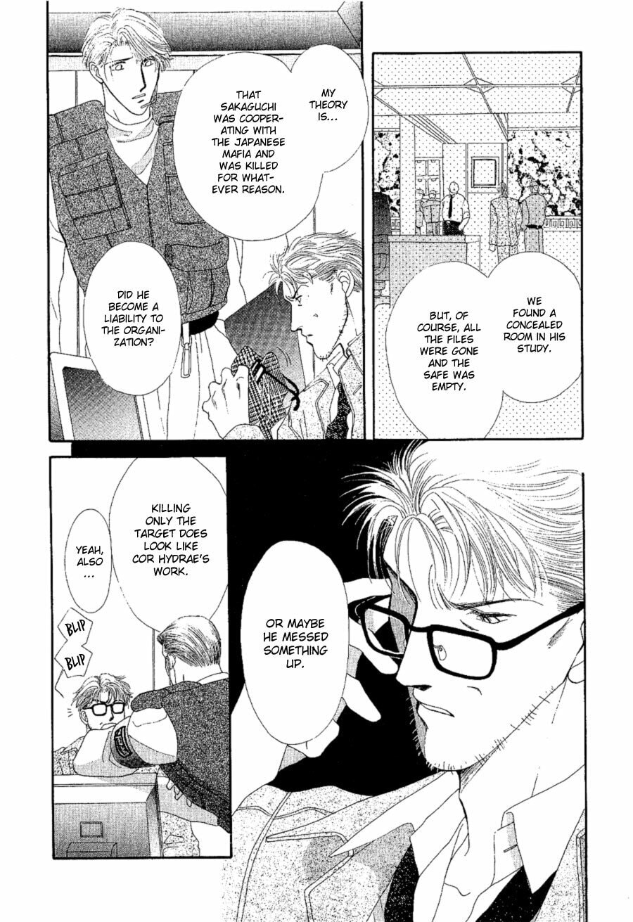 Read G・Defend chapter 18 image 18 on Lezhin