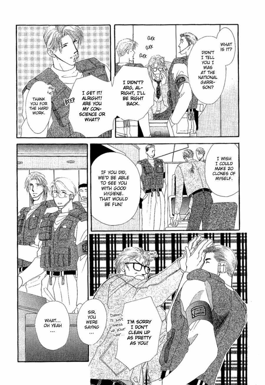 Read G・Defend chapter 18 image 19 on Lezhin
