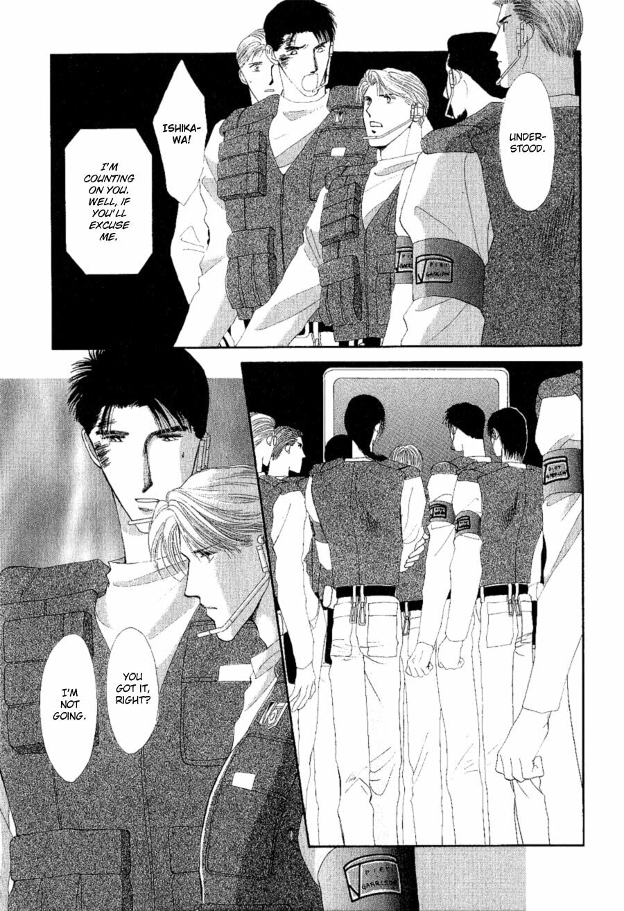 Read G・Defend chapter 18 image 2 on Lezhin