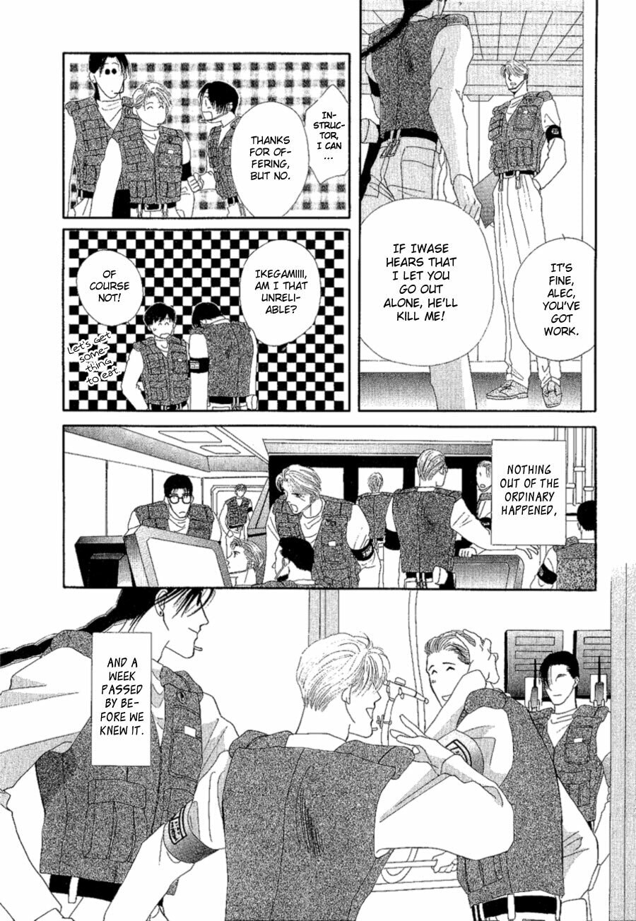Read G・Defend chapter 18 image 22 on Lezhin