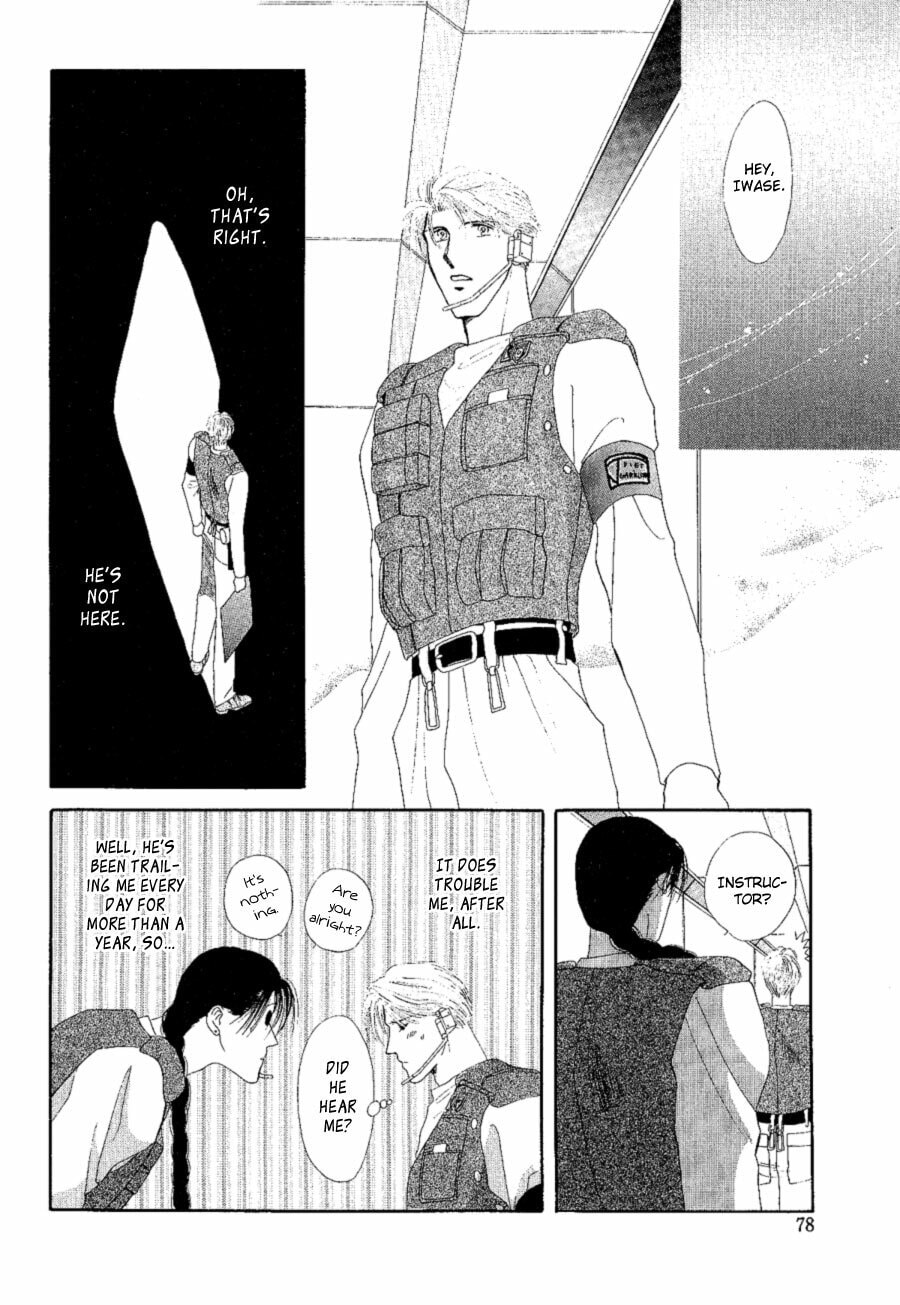 Read G・Defend chapter 18 image 23 on Lezhin