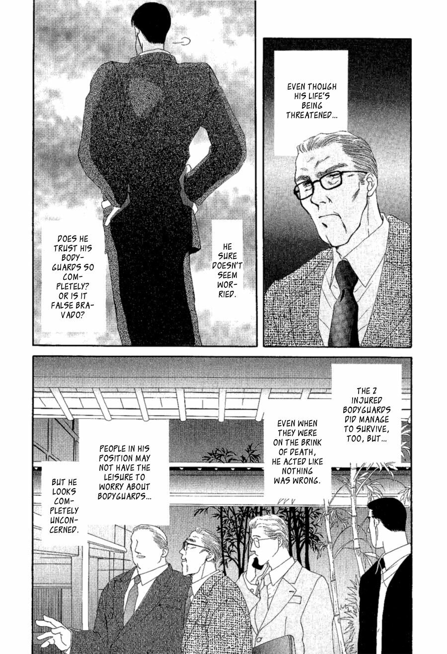 Read G・Defend chapter 18 image 27 on Lezhin