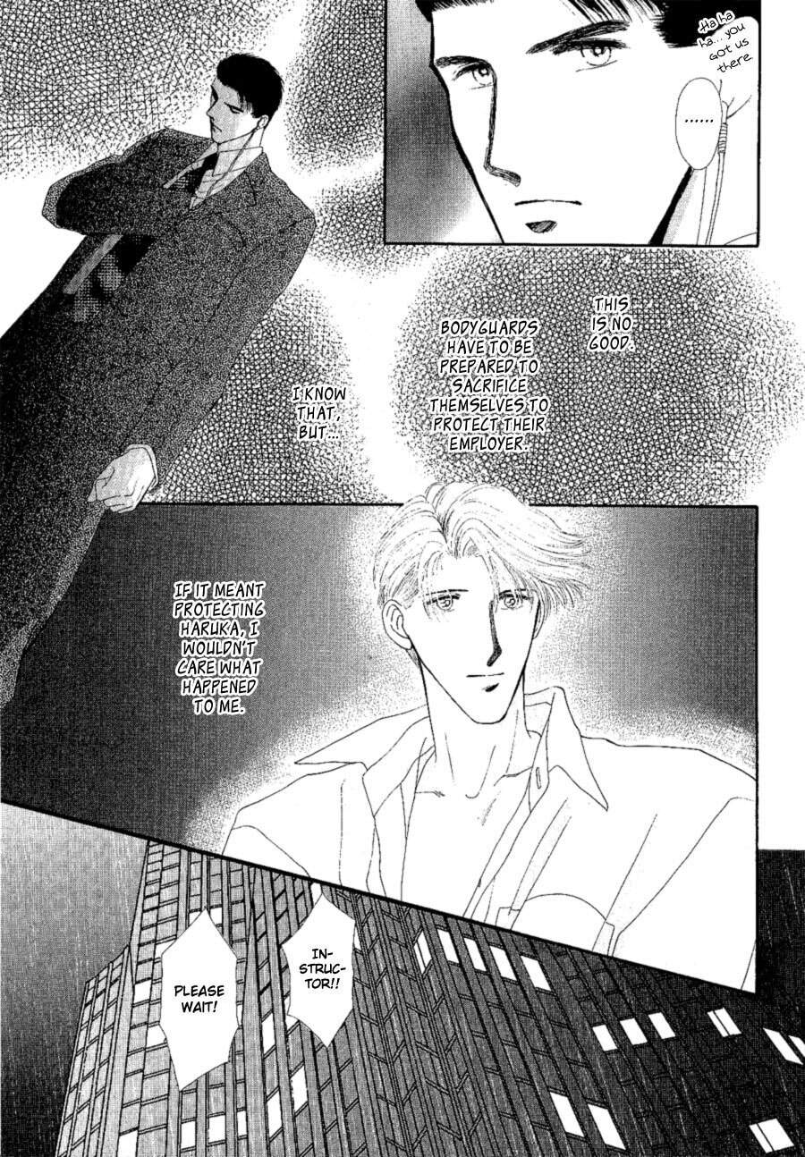Read G・Defend chapter 18 image 28 on Lezhin
