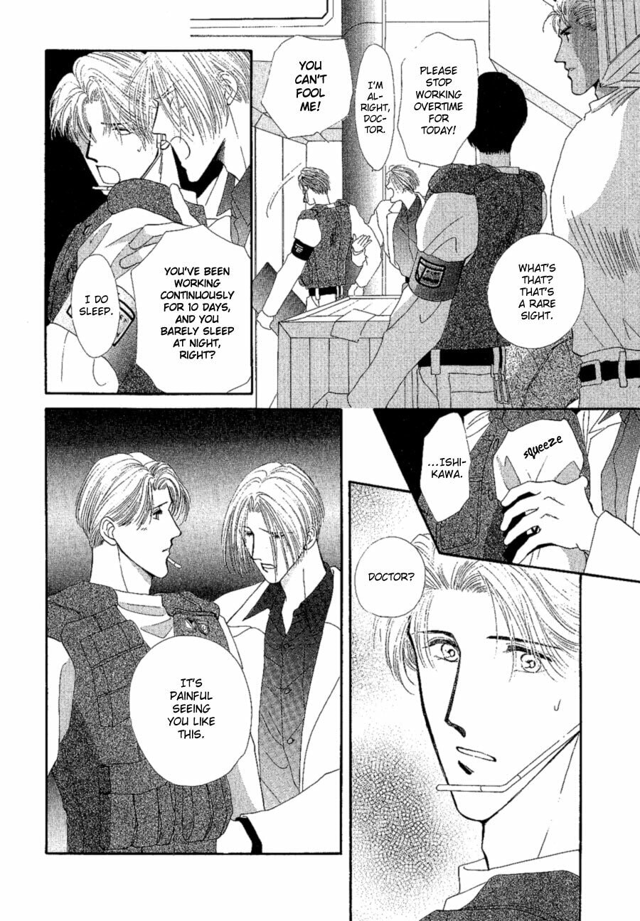 Read G・Defend chapter 18 image 29 on Lezhin