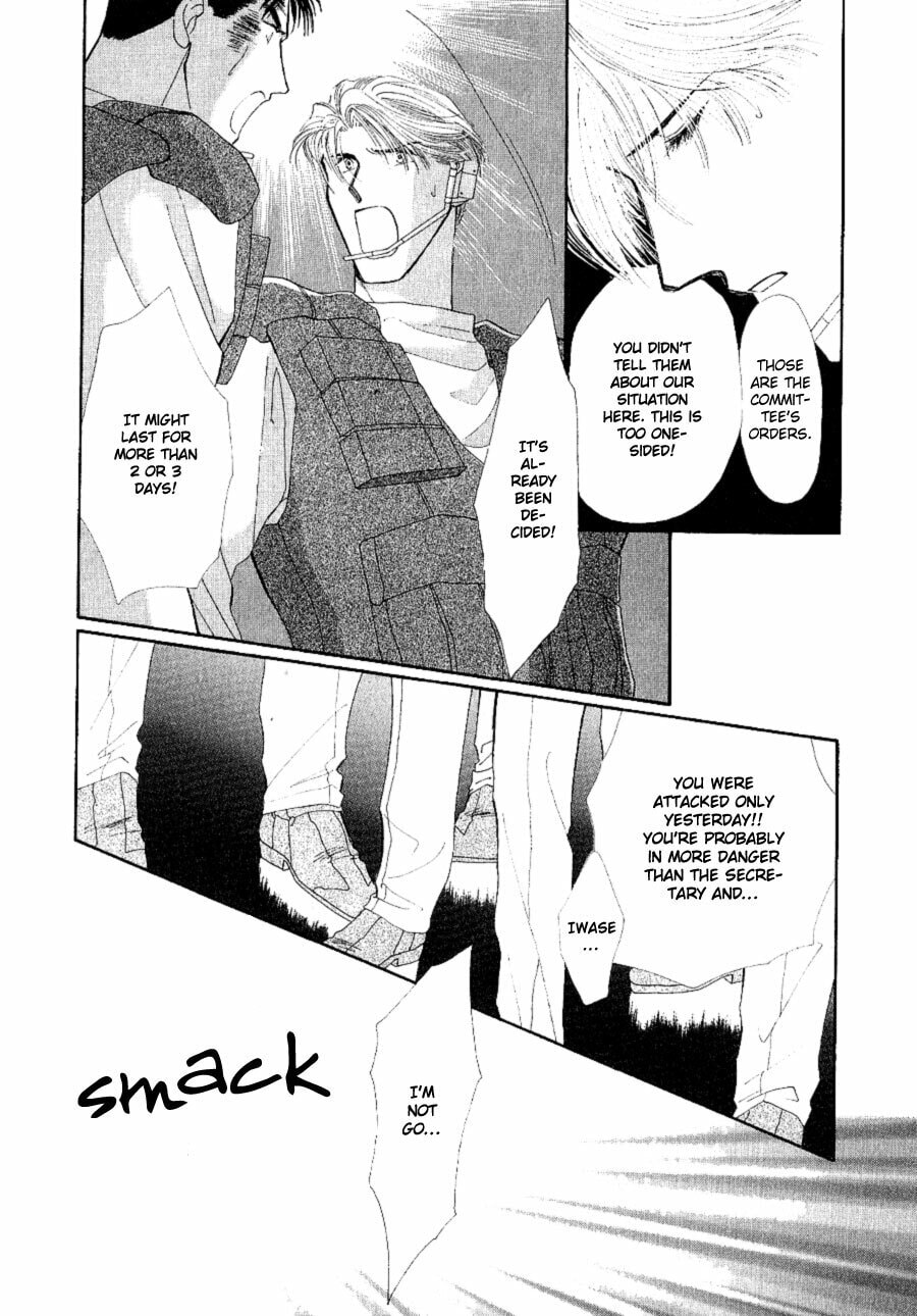 Read G・Defend chapter 18 image 3 on Lezhin