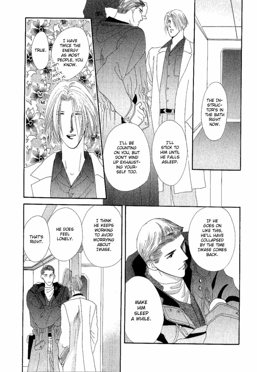 Read G・Defend chapter 18 image 30 on Lezhin