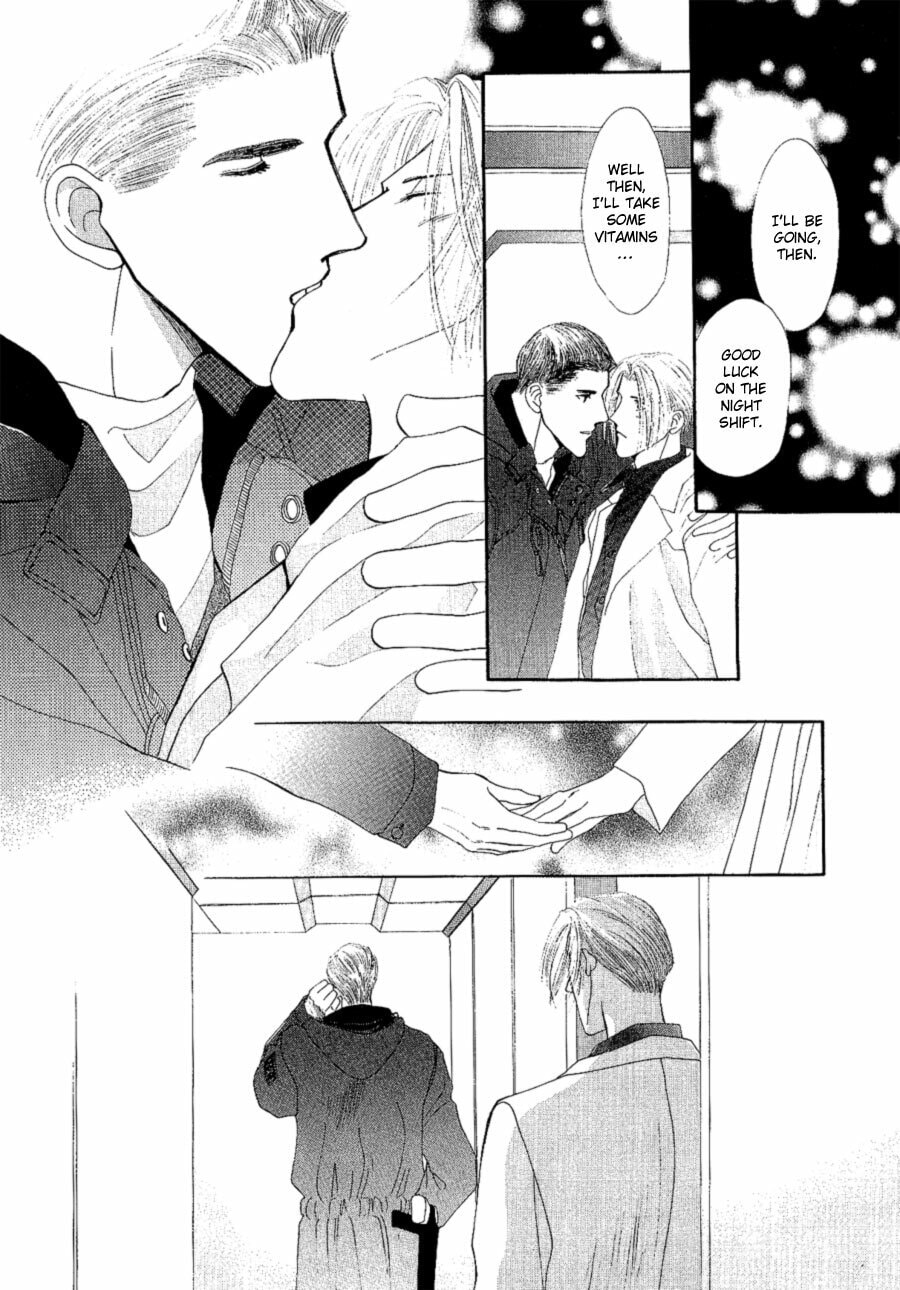 Read G・Defend chapter 18 image 31 on Lezhin