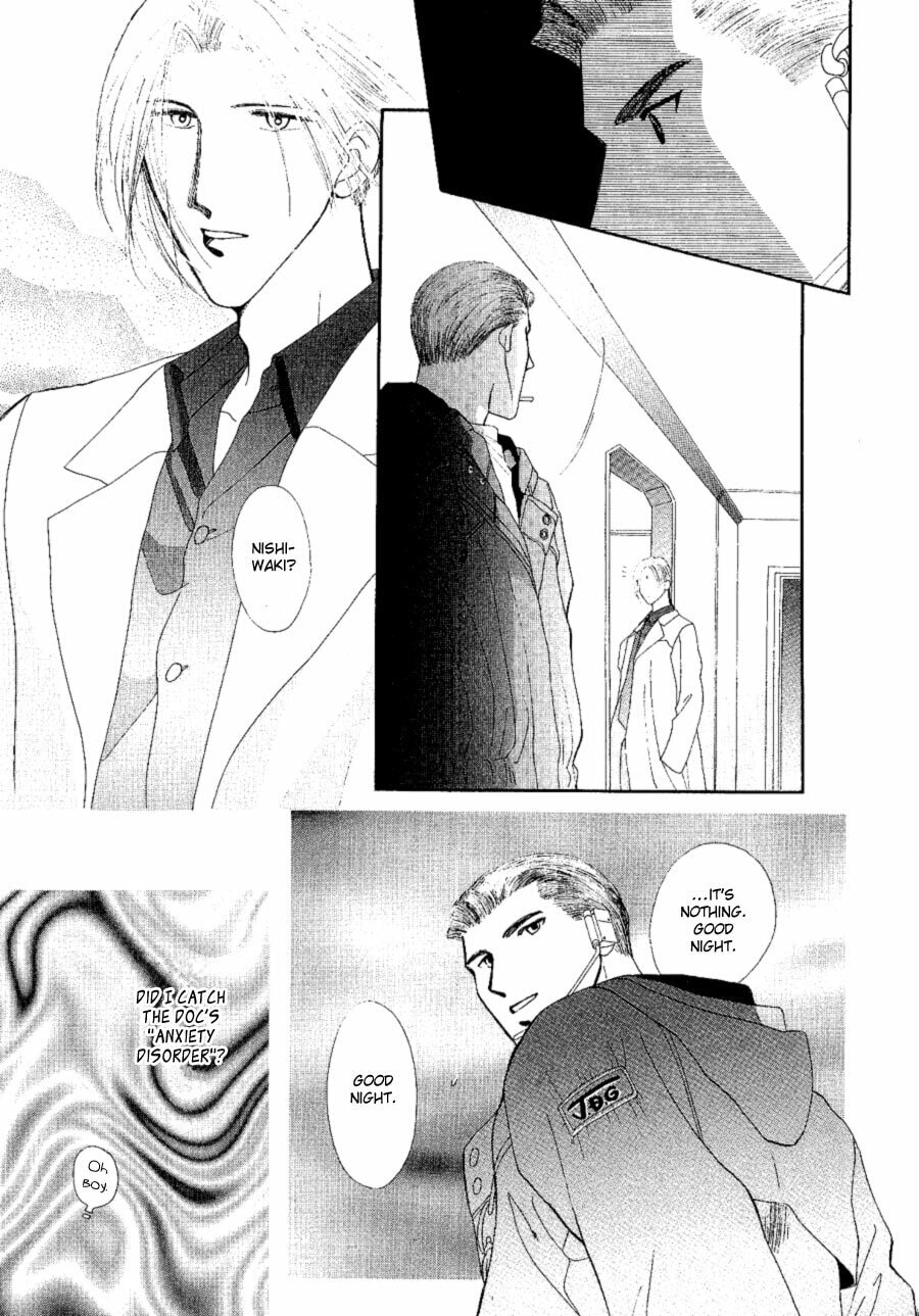 Read G・Defend chapter 18 image 32 on Lezhin