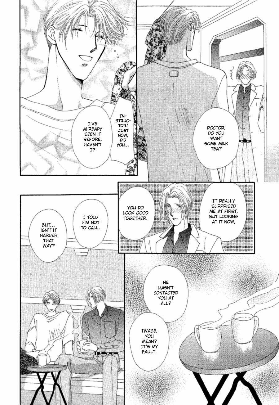 Read G・Defend chapter 18 image 33 on Lezhin