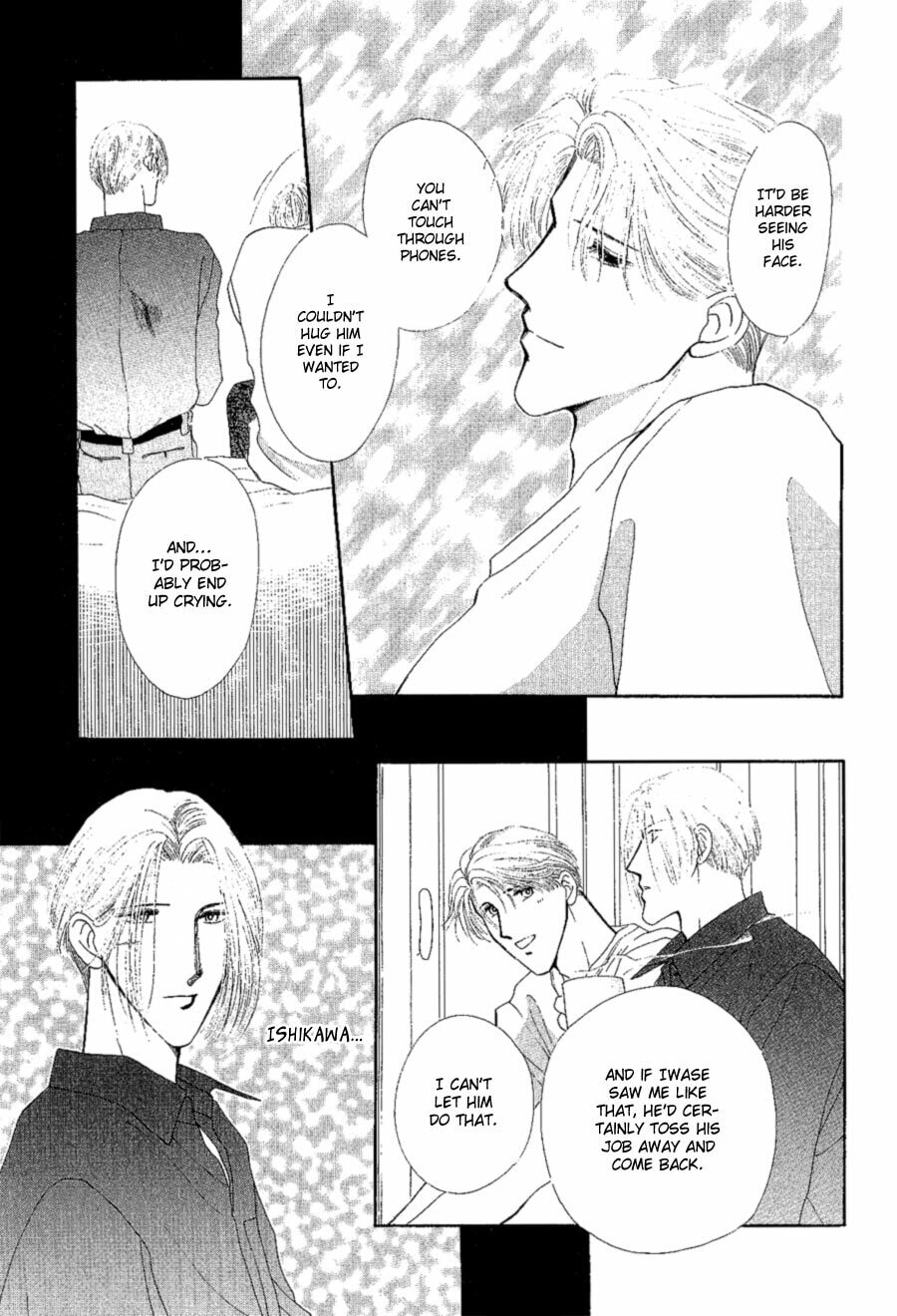 Read G・Defend chapter 18 image 34 on Lezhin