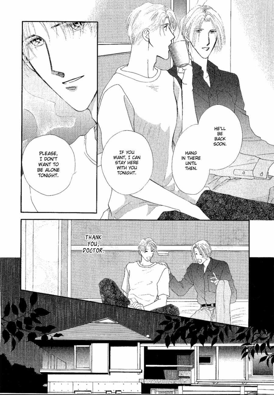 Read G・Defend chapter 18 image 35 on Lezhin