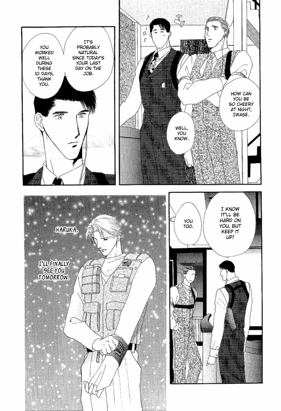 Read G・Defend chapter 18 image 36 on Lezhin