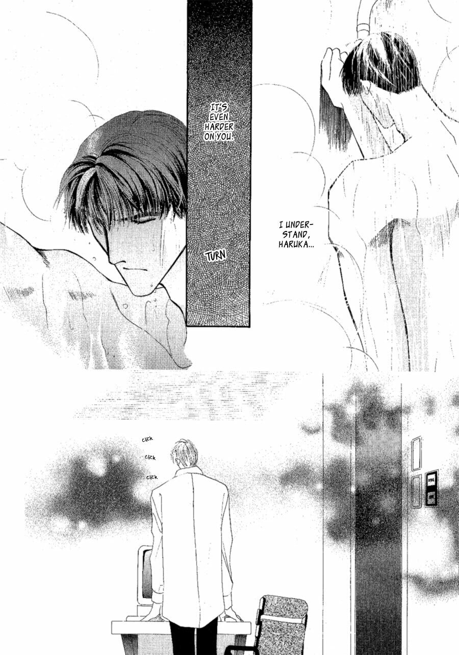 Read G・Defend chapter 18 image 7 on Lezhin