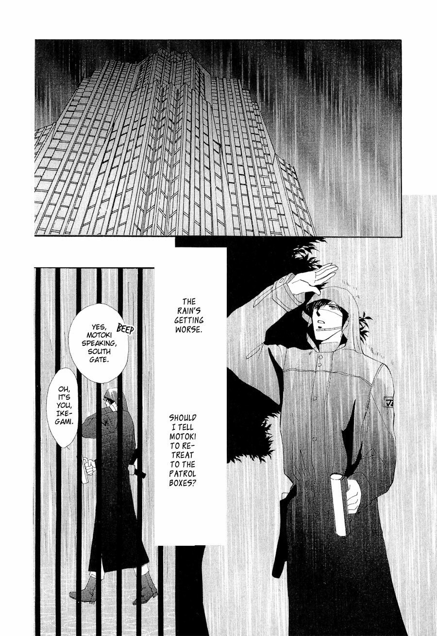 Read G・Defend chapter 19 image 1 on Lezhin