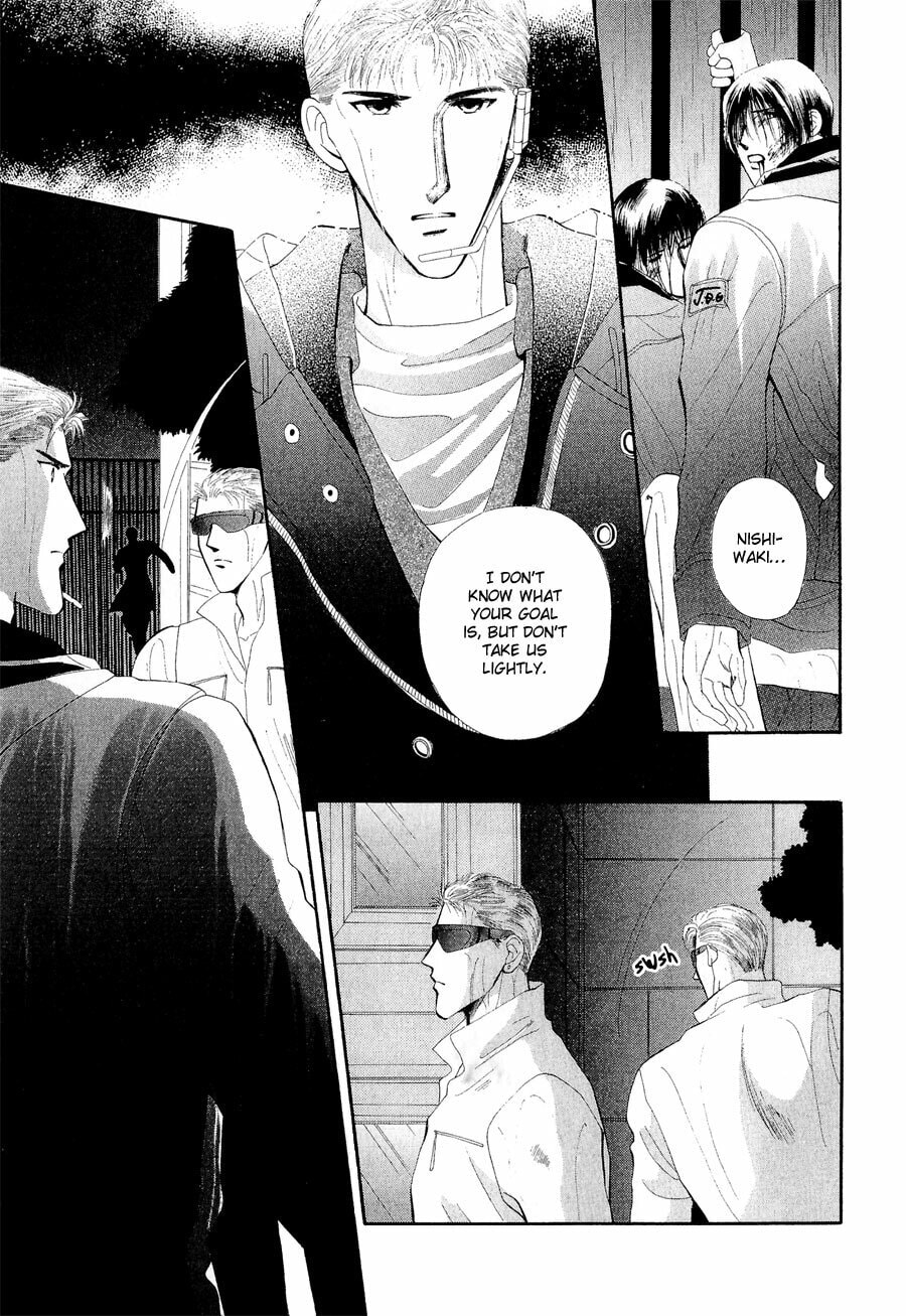Read G・Defend chapter 19 image 10 on Lezhin