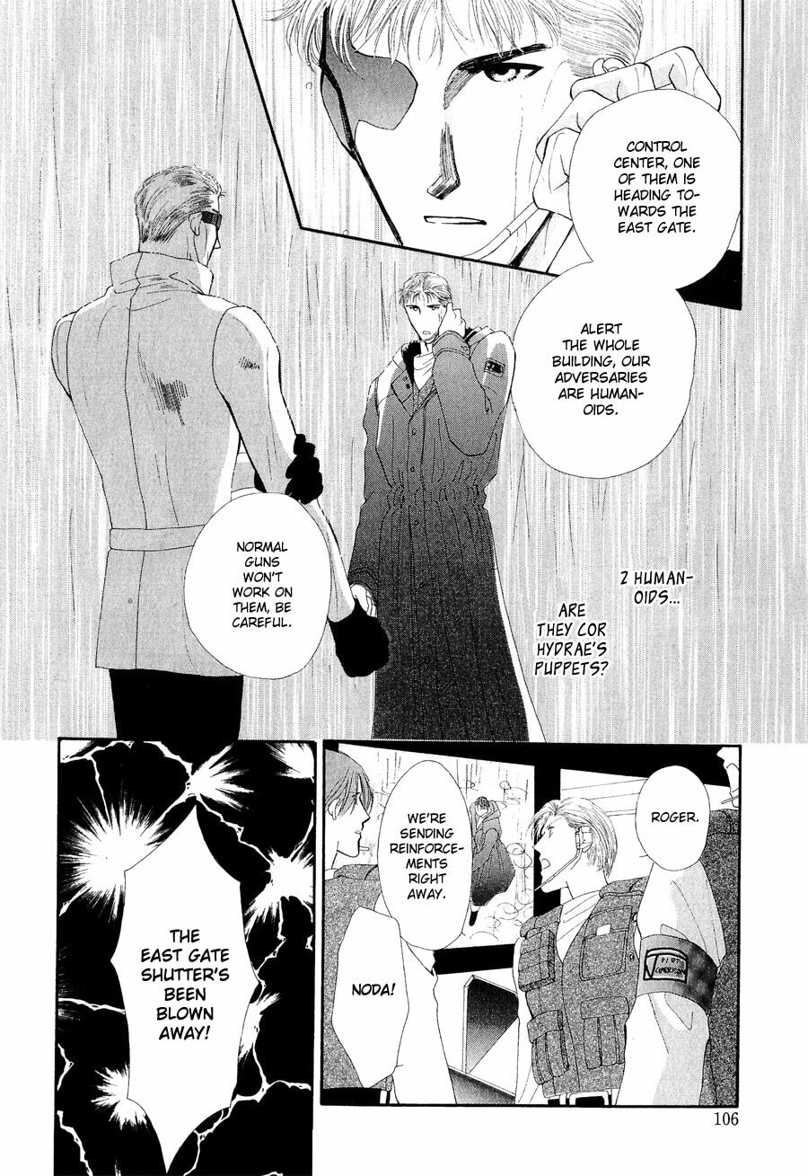 Read G・Defend chapter 19 image 11 on Lezhin