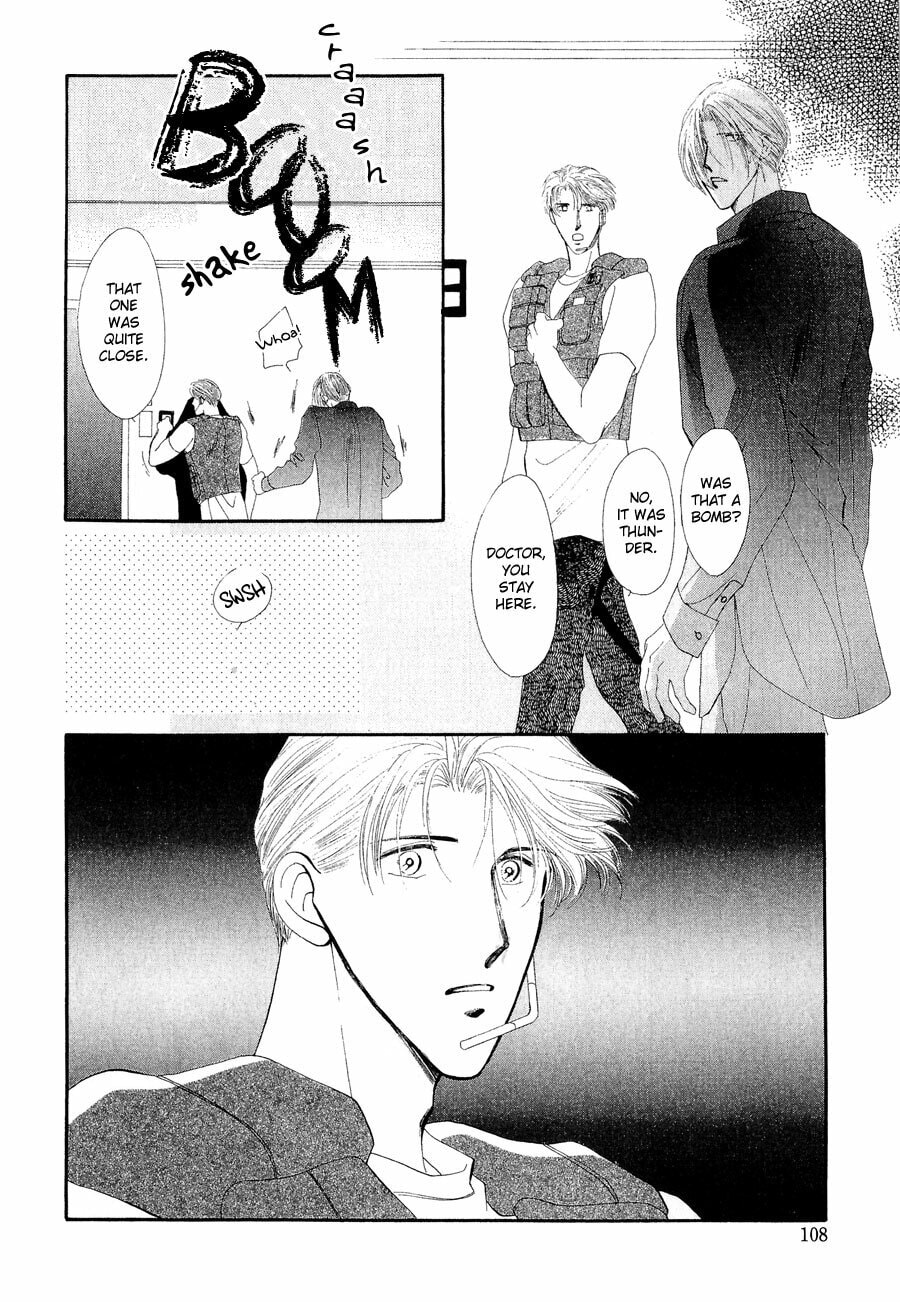 Read G・Defend chapter 19 image 13 on Lezhin