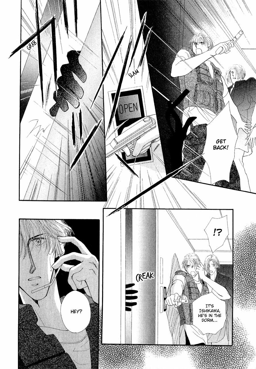 Read G・Defend chapter 19 image 15 on Lezhin