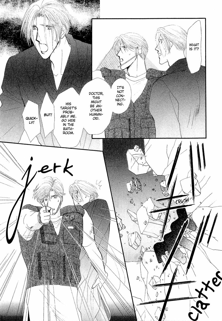 Read G・Defend chapter 19 image 16 on Lezhin