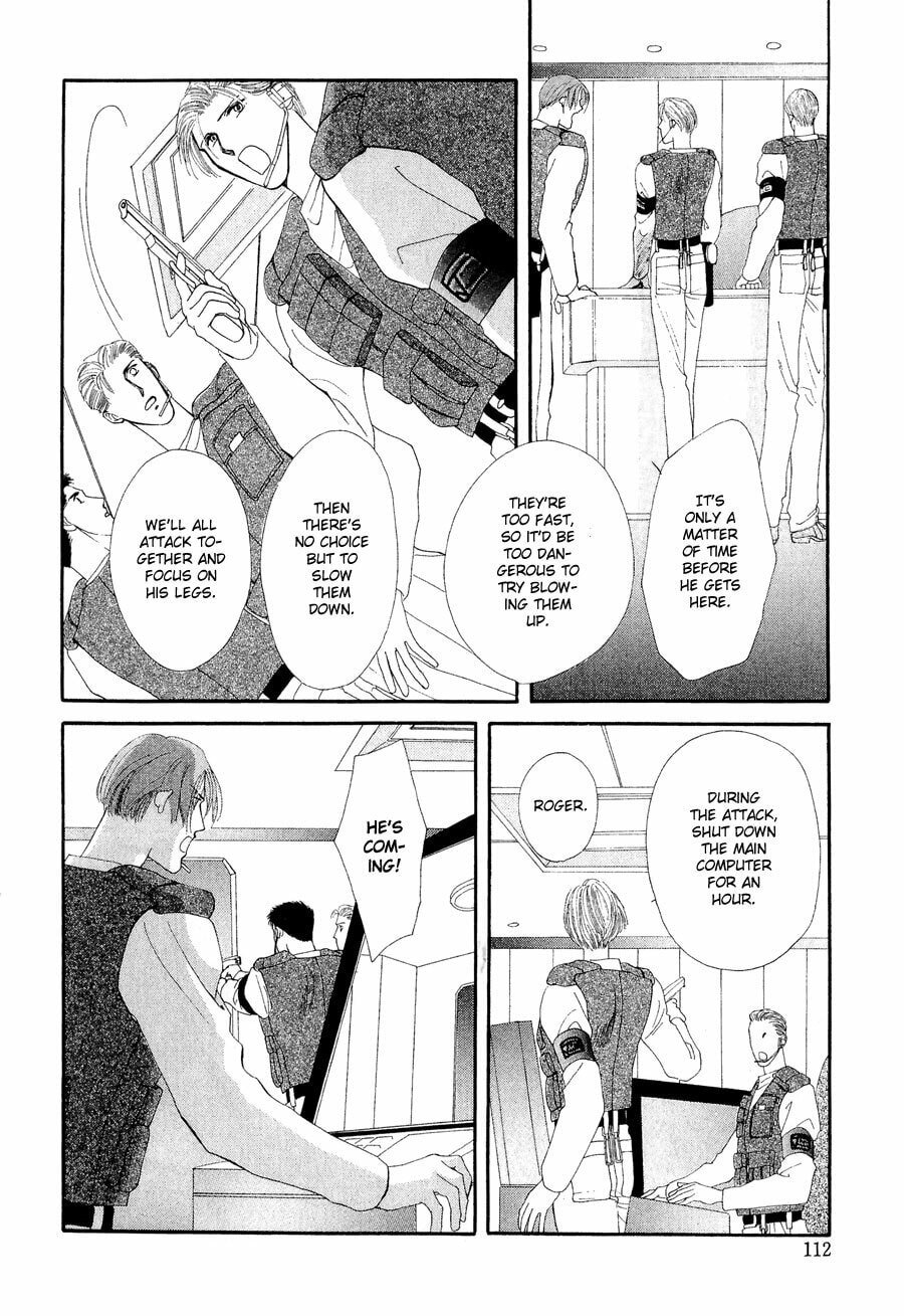 Read G・Defend chapter 19 image 17 on Lezhin