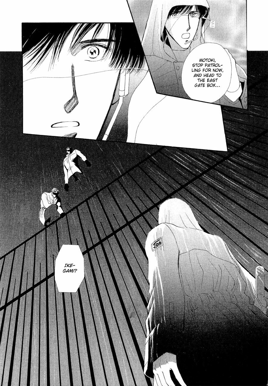 Read G・Defend chapter 19 image 2 on Lezhin
