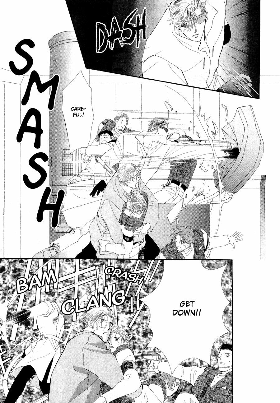 Read G・Defend chapter 19 image 20 on Lezhin