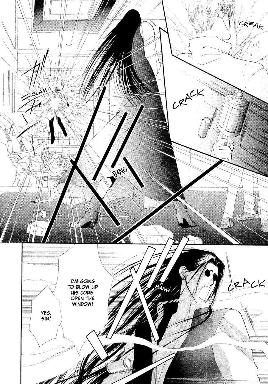 Read G・Defend chapter 19 image 22 on Lezhin