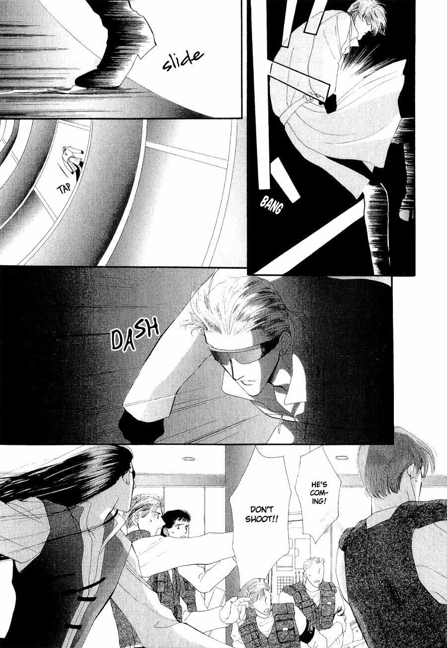 Read G・Defend chapter 19 image 23 on Lezhin