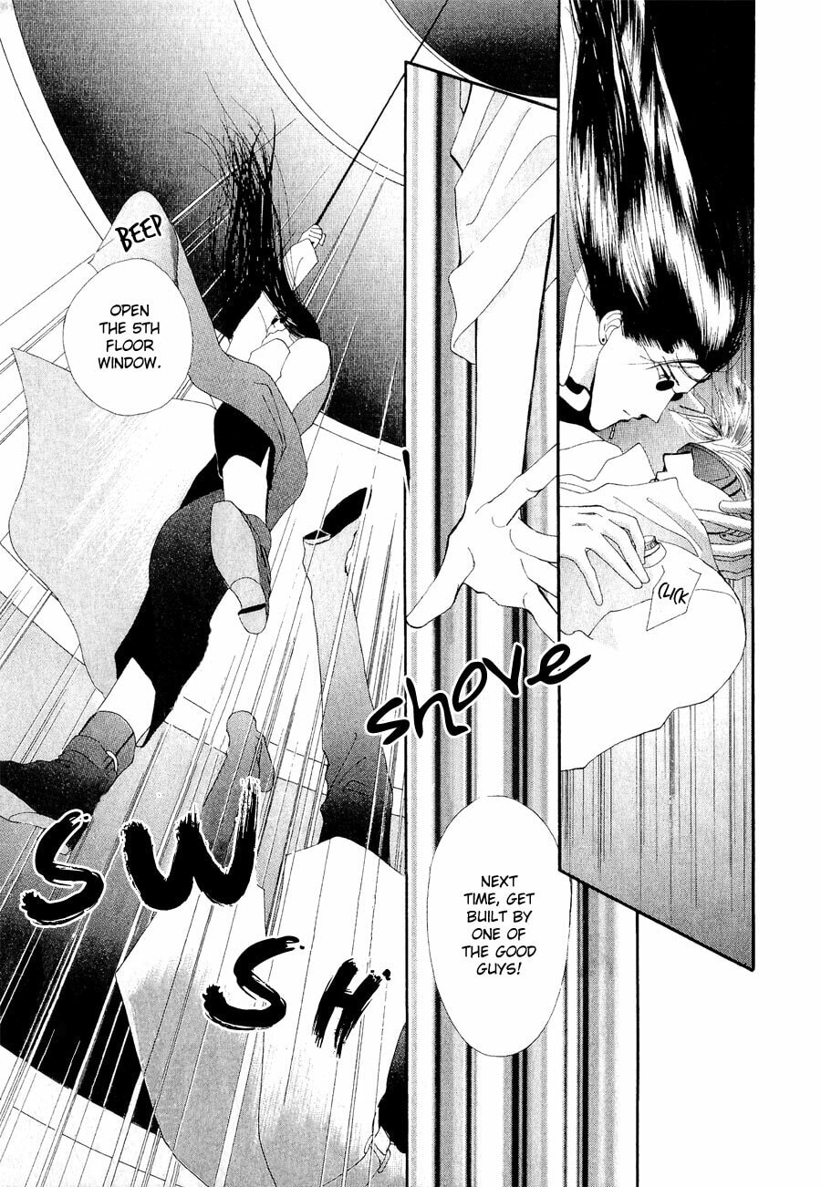 Read G・Defend chapter 19 image 25 on Lezhin