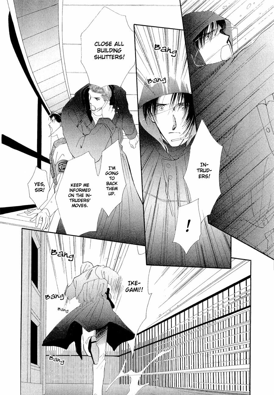 Read G・Defend chapter 19 image 3 on Lezhin