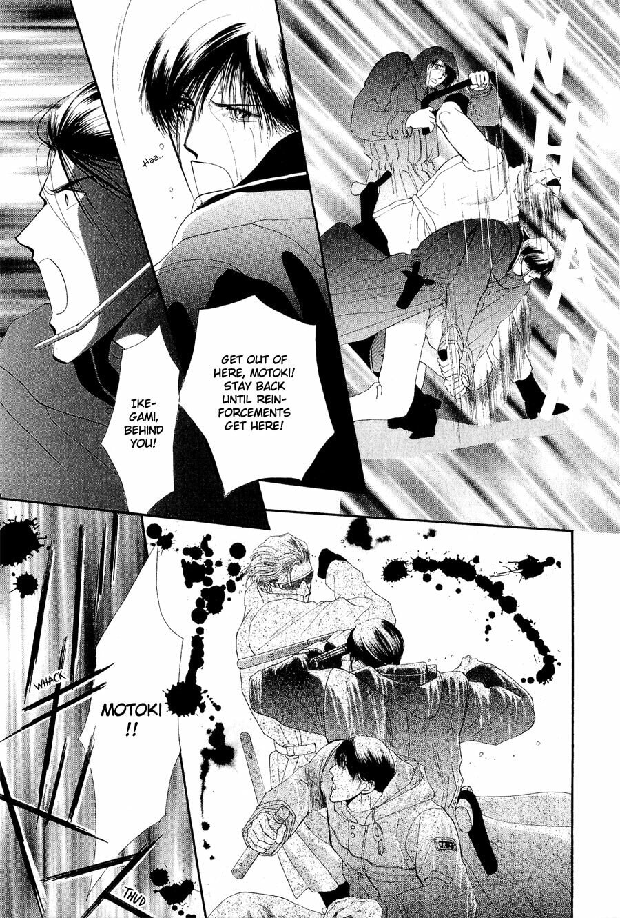 Read G・Defend chapter 19 image 8 on Lezhin