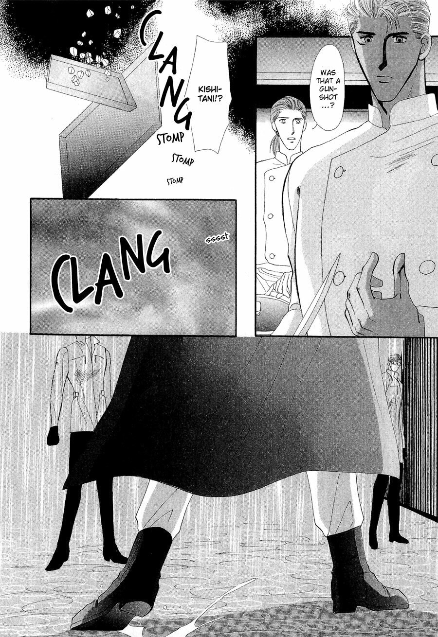 Read G・Defend chapter 19 image 9 on Lezhin