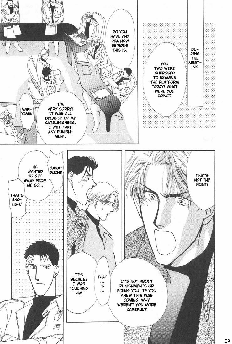 Read G・Defend chapter 2 image 10 on Lezhin