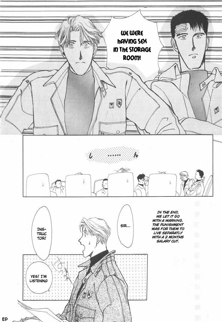 Read G・Defend chapter 2 image 11 on Lezhin