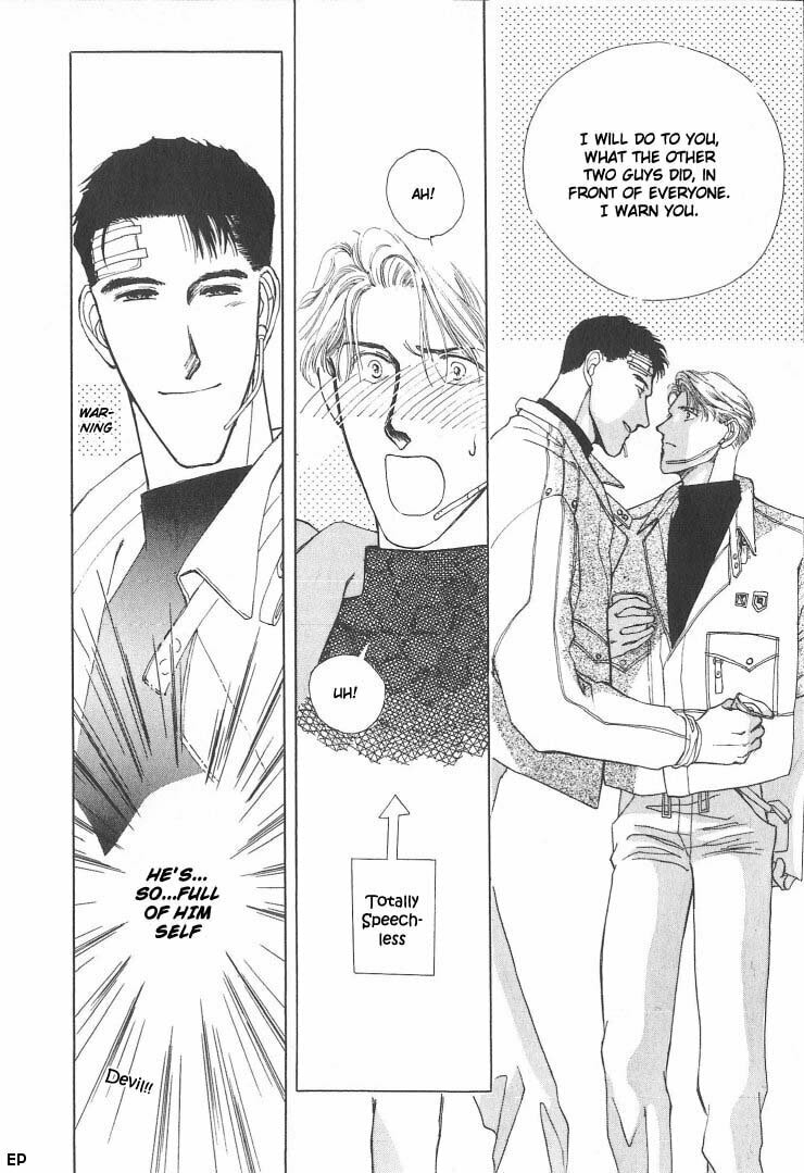 Read G・Defend chapter 2 image 17 on Lezhin