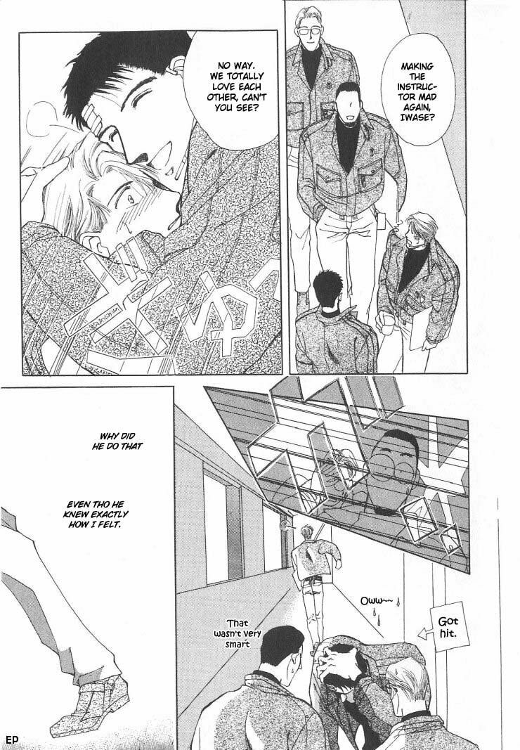 Read G・Defend chapter 2 image 18 on Lezhin