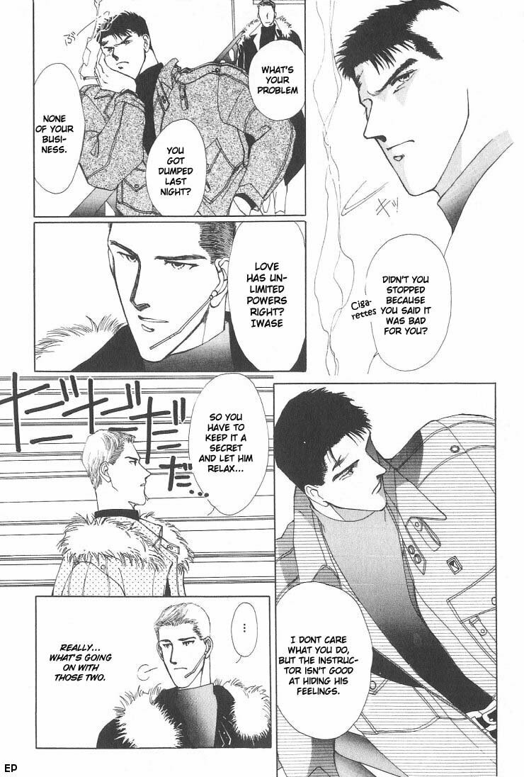 Read G・Defend chapter 2 image 22 on Lezhin